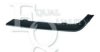 EQUAL QUALITY M0002 Trim/Protective Strip, bumper